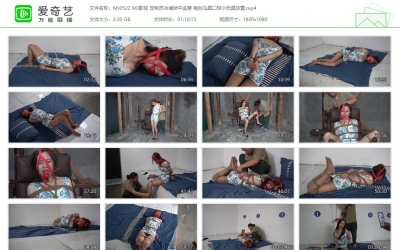 MJ影视 定制苏冰倩狱中监禁 咖丝马具口球小玩具放置