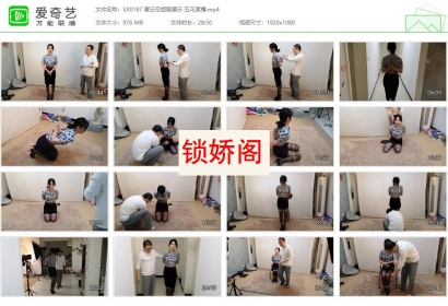 随心原创_夏云空姐服展示 五花紧缚