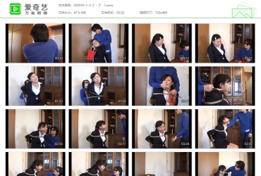 日本危机系列_スク－プ