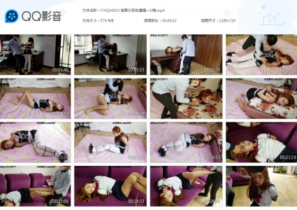 一往情深_独居女孩的遭遇~小梅