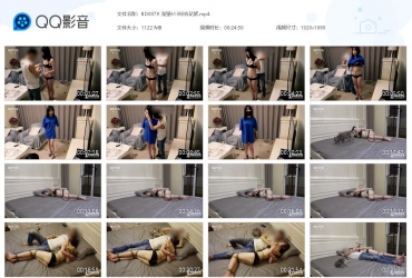 半岛艺束台 流星613综合花絮