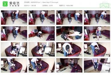 Hak Fantasy_Poco’s Next Stop FT Poco