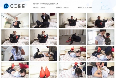 逍遥工作室_杜杨骑士服捆绑