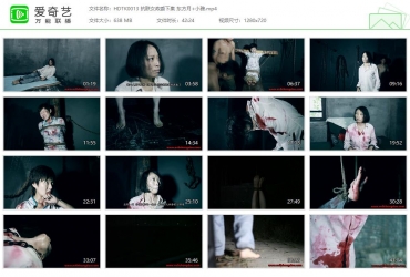 红豆的天空_抗联女政委下集 东方月+小雅