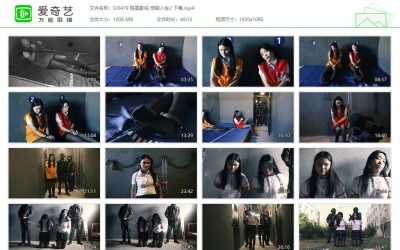 胜景影视_悲剧人生2 下集