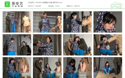 新胭脂扣_织蓉 狼狈为奸