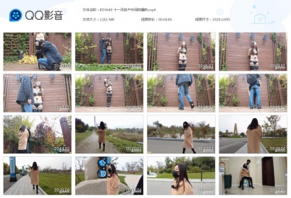 半岛束艺台_十一月的户外同样燥热