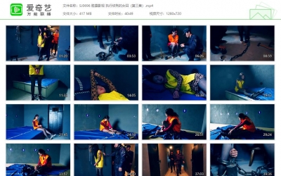 胜景影视_执行绞刑的女囚（第三集）