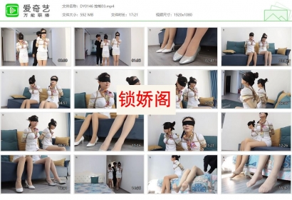 得意客原创_控制03