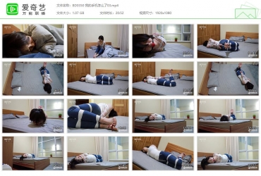 半岛艺束台_我的手机怎么了03