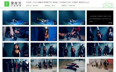 胜景影视_罪恶通奸下场（第四集））林沐雪她们三女...