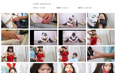 猎美工作室_白丝水手服女学生被捆绑03 白丝美脚长时间挠...