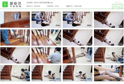 半岛束艺台_被卡住的双腿