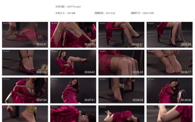 丽柜美束_然情自缚 然然