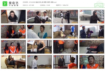 新雅俗阁_情系法场上集-雅慕+雅恩+雅曼