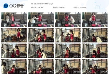 胜景山庄 新年紧缚贺礼