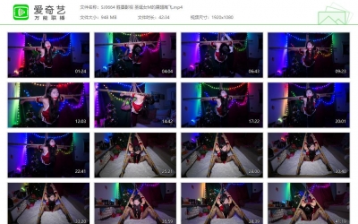 胜景影视_圣诞女M的展翅高飞