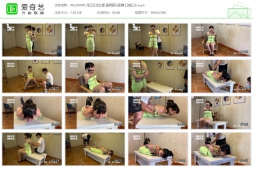 蔚蓝艺束_月巴日式分腿 直臂驷马紧缚 口枷口水