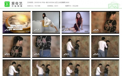 中华一晓_M女玉儿KB试镜照