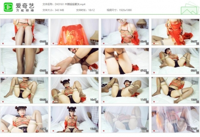 DK13美束馆_中国娃娃夏沫