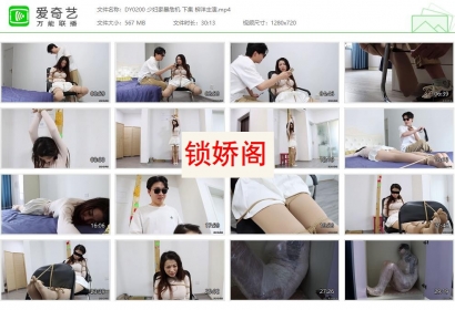 得意客原创_少妇家暴危机 下集 柳洋主演