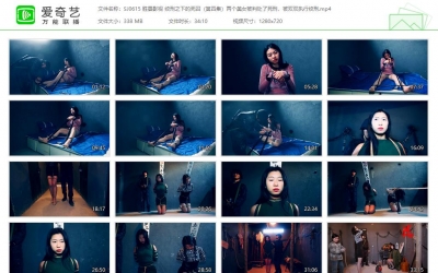 胜景影视_绞刑之下的死囚（第四集）两个美女被判处...