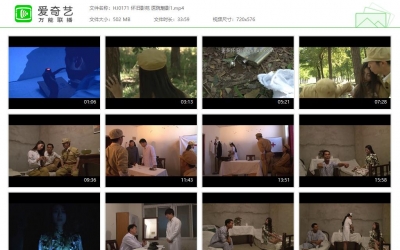 怀旧影苑_医院魅影1