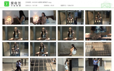 MJ影视 临刑前夕