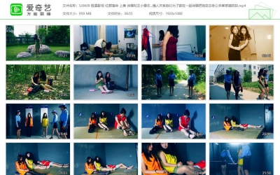 胜景影视_红颜薄命 上集 徐璐和王小曼是同性恋情人...