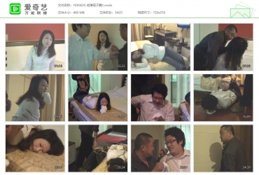 胭脂扣_劫难母子篇1