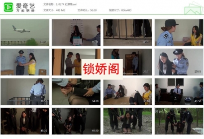 胜景影视_红颜殇