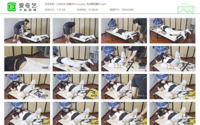 绿帽学院_赤鹤月JK Cosplay 白丝裸足鞭打