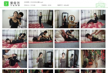 典雅倩影_清秋