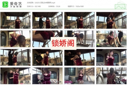胜景影视_巨乳女M极限吊