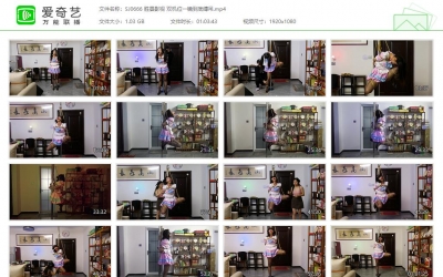 胜景影视_双机位一镜到底缚吊