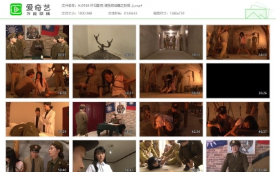 怀旧影苑_谍圣终结篇之抉择 上