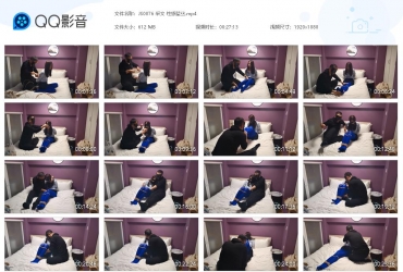 JS原创视觉_采文 性感蓝丝