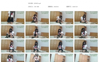 冷少与贝娘_双马尾JK妹妹床上自缚，分腿驷马挣扎