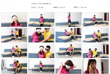 得意客原创_意外劫难