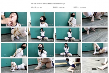 得意客原创_日式白丝体操服美女的囚禁游戏03