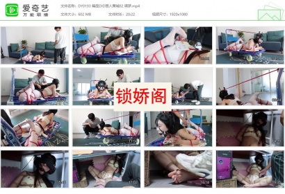 得意客原创_精品DID丽人商城02 琪梦