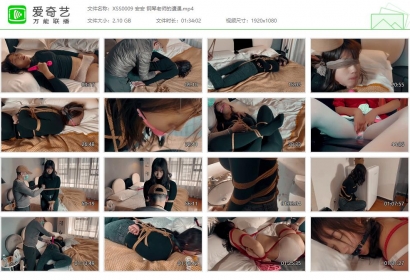 xiao素素_安安 钢琴老师的遭遇