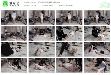 心悦艺束_大三妹子欣然的紧缚驷马TK鞭打