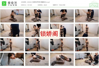 随心原创_江奈黑马甲吊带 颜值即正义