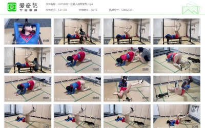 涵涵特辑_女超人战败受刑