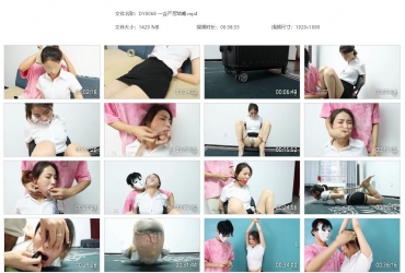 得意客原创_一含严厉堵嘴