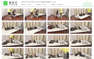绿帽学院_不良少女COSPLAY 双腿固定 超多道具 JK TK