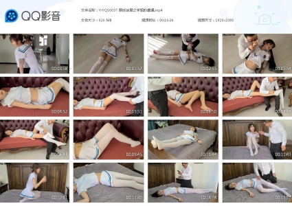 一往情深_原创迷晕之学姐的遭遇