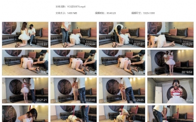 雨辰工作室_人妻受虐记 白丝 高跟 恶魔小天使 羞辱 强G SP