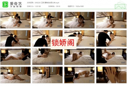 随心原创_唇钉少女驷马吊